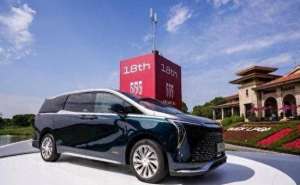 汽车座椅素材(12层座椅结构及悬浮设计2025款别克世纪CENTURY亮相)