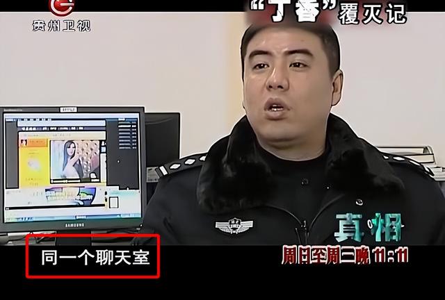 色情网站“丁香”覆灭记:7.3亿的浏览量背后,是谁在操控盈利?