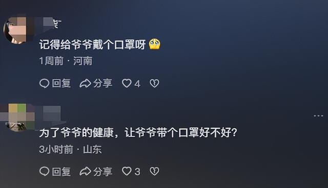 美女开直播放炮,衣服破洞、脸被崩的黢黑,网友:这钱活该她赚!