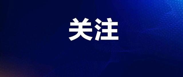 太可怕！厦门一女子变成“大黄人”！只因连吃了10个月这个