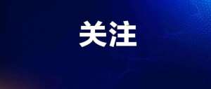 美女人体大黄(太可怕厦门一女子变成“大黄人”只因连吃了10个月这个)