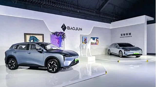 上汽通用五菱累计产销量突破3000万辆,新能源与出口表现亮眼
