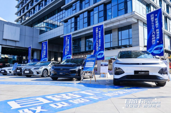 联盟合力,五“市”汇聚,且留下2024汽车消费节震撼来袭