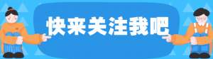 堕落美女面具(东北雨姐掉粉90万，“虚伪面具”彻底被撕开，退网是她唯一选择)