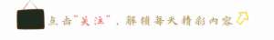 美女主播热舞网站(色情网站“丁香”覆灭记：73亿的浏览量背后，是谁在操控盈利？)