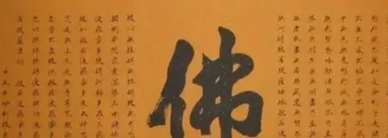 终南山第一女隐士，43岁抛夫弃子遁入空门，83岁能连续打坐108天