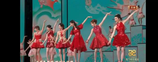 春晚最美节目,白鹿金晨宋雨琦毛晓彤六美同框唱跳俱佳太养眼