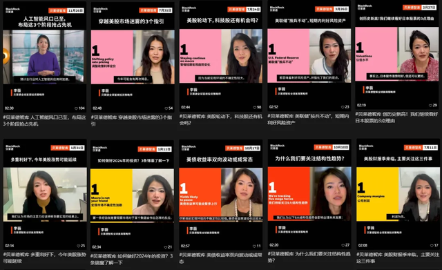 华裔美女火遍华尔街!35岁干成顶尖分析师,1年让公司市值破万亿?