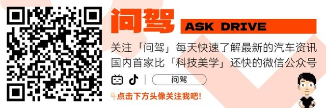 新款特斯拉Model Y实车曝光，大幅提升舒适性，26.35万起售