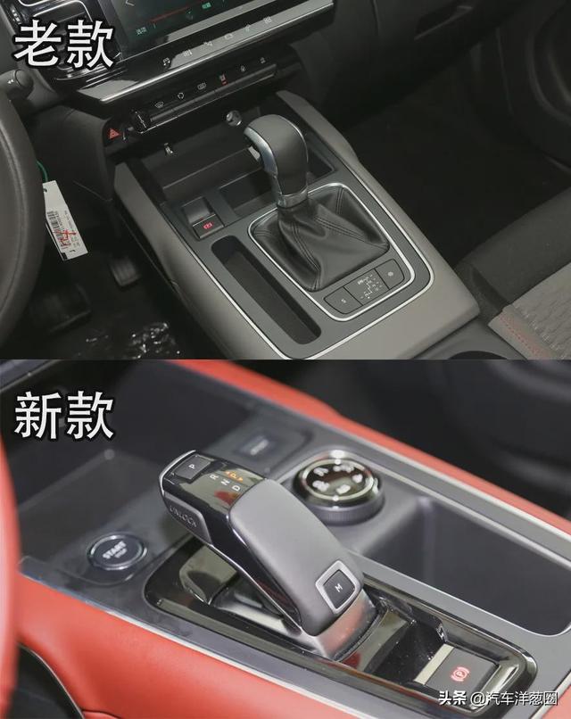 没买车的有福了?盘点当下最值得买的4款改款车,个个性价比十足