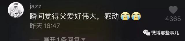 长春美女教师补课出轨家长,大尺度开房视频曝光:纵欲的关系,真的很可怕