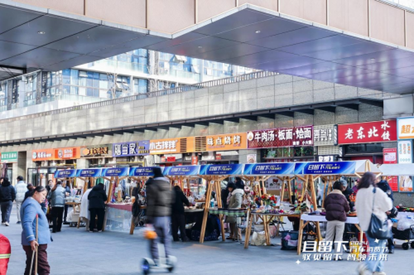 联盟合力,五“市”汇聚,且留下2024汽车消费节震撼来袭