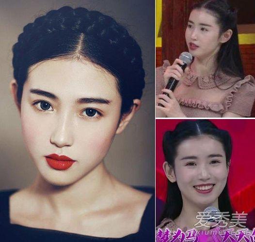 网红照妖镜！真美还是假美？上次《天天向上》就知道了！