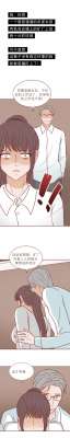 调教美女全彩漫画(整整2年，她被同学的爸爸凌辱折磨，最终进行了复仇，真实改编)