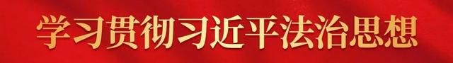 “交管12123”——机动车转籍申请流程