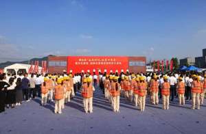 萧山汽车产业(八大项目同时开工，为何“内生裂变”改革对萧山如此重要？)
