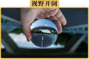 汽车调后视镜视频教程(怎么样调后视镜，盲区会比较小？)