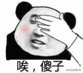 一时好奇试“毒”一世后悔莫及:网红女主播“飞叶子”被抓!