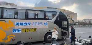 太仓汽车站到浦东机场(“便民快巴”下周二开通运营)
