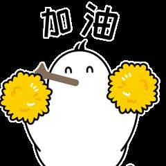 泰州至建湖汽车时刻表(嗖～全面通车倒计时)