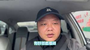 汽车跨省代驾(全国长途代驾是不是可以做？有没有人在做)