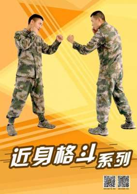 插美女动图(GIF丨被锁喉时怎么办？反击擒拿格斗技巧来咯)