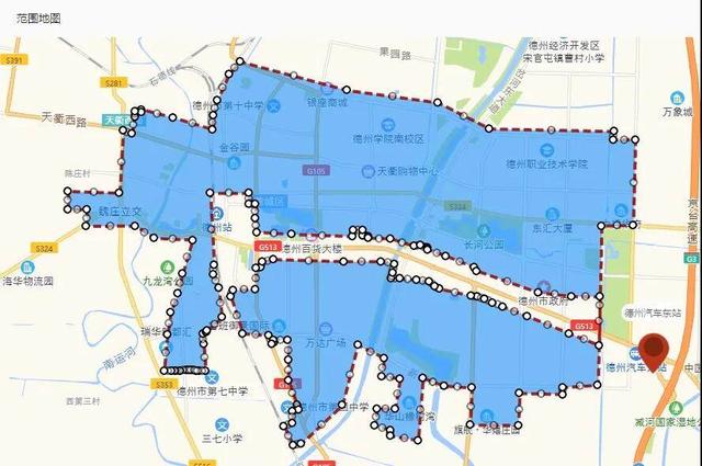 自2022年1月1日起，德州交通集团济南机场直通车班次有调整