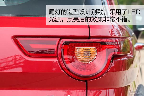 向经典致敬！实拍解析：北京(BJ)20
