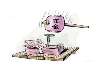 海南汽车销售(被批“七宗罪”，海南汽车销售市场收“金”容易退“金”难…)