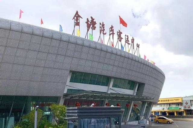 注意！舟山部分汽车客运站运营时间有变！