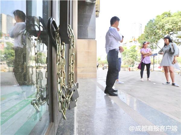 “一号家居网”成都门店跑路 数百业主上千万装修款没了着落