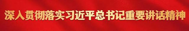 “交管12123”——机动车转籍申请流程