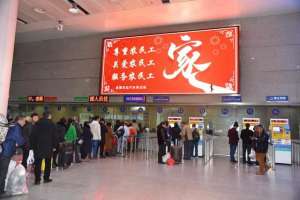 攀枝花汽车站网上订票(保障春运成都东站汽车客运站18日起开通攀枝花班线)