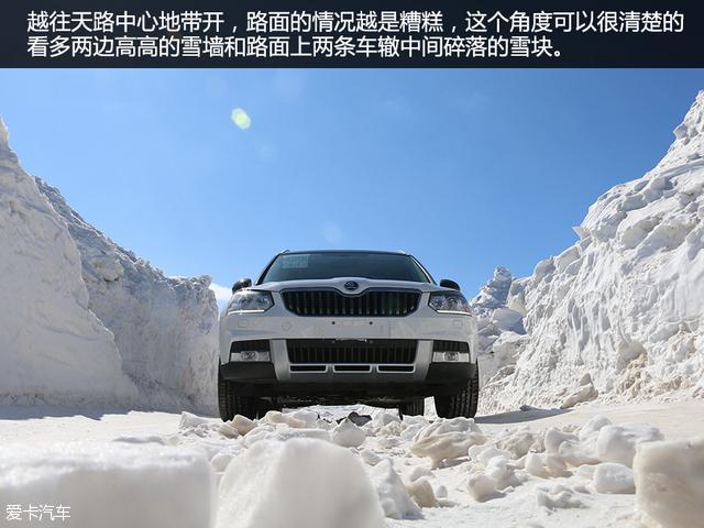 斯柯达Yeti天路穿越滑雪游记