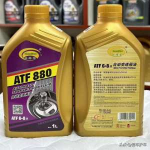 汽车多少公里换波箱油(ATF变速箱油多久更换？波箱油怎么更换才干净？)