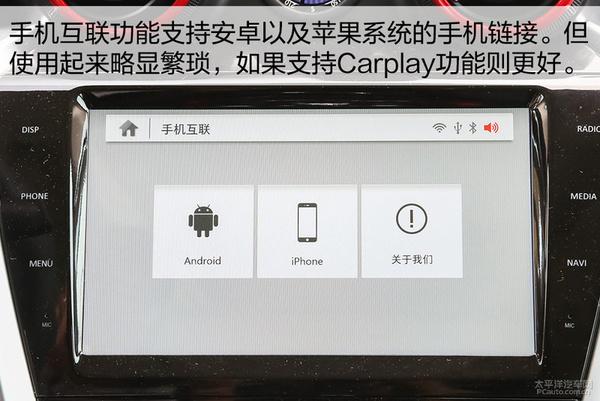 向经典致敬！实拍解析：北京(BJ)20