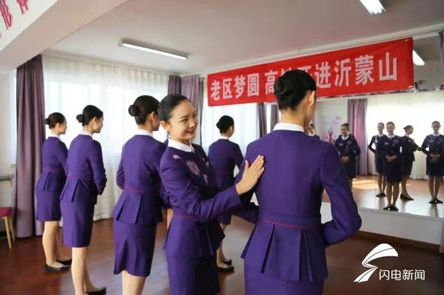 组图来了!速来围观鲁南高速铁路“高姐”的“盛世美颜”