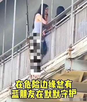 美女下面被看(贵阳市一美女赤裸下体跳桥，民警机智救下，现场画面曝出)