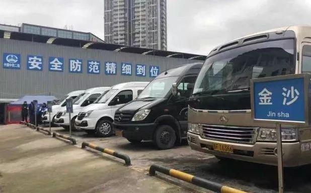 所有人 贵阳往返各市州县的定制班车来了，市区就可以乘坐