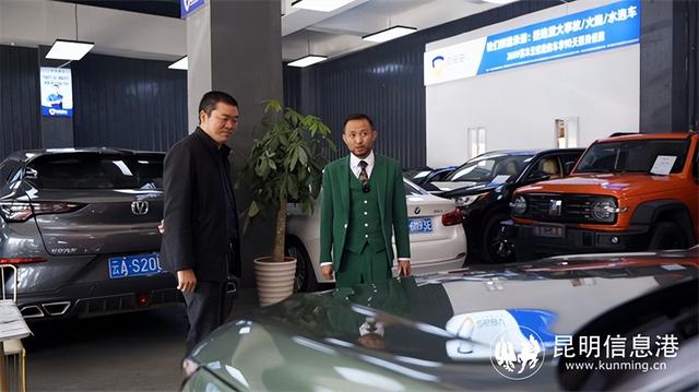 【探秘官渡区特色产业园】云南浩宏汽摩数字贸易产业园:打造西南地区一流二手汽摩出口示范园区