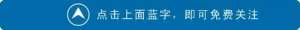 美女的皇宫(“藏”在故宫里这几个女子，好迷人)