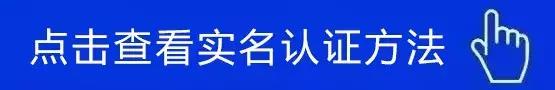 关于车辆年检的紧急提醒!