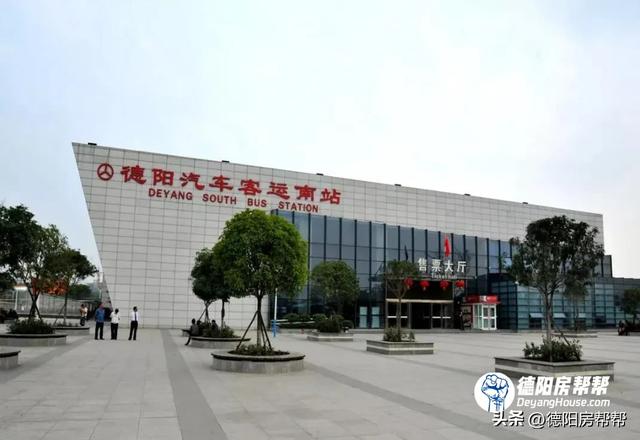 时过境迁啊!原来人潮拥挤的德阳老汽车站,如今沦落变卖境地