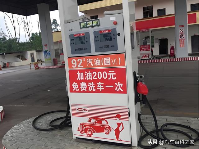 为什么很多人加油不加满,而是只加200,老司机:学问很大