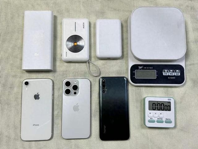 充电宝哪个牌子好?小米、西圣和倍思充电宝多维度评测对比
