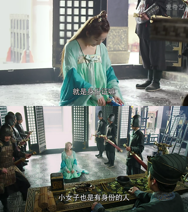 《寻找前世之旅》女主智障又做作，分分钟逼死原著粉的节奏