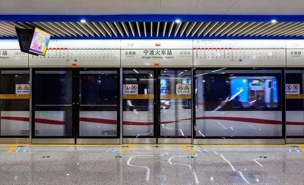 清明扫墓第1波高峰杀到!宁波开14条公交专线……避堵攻略看这里!