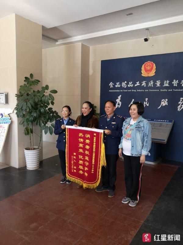 她58万买的捷豹车方向机被换过，销售公司被判赔234万 笑了