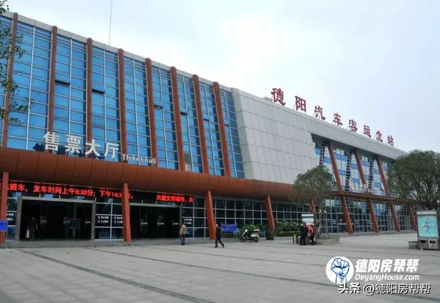 时过境迁啊!原来人潮拥挤的德阳老汽车站,如今沦落变卖境地
