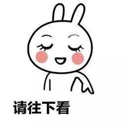 关于车辆年检的紧急提醒!